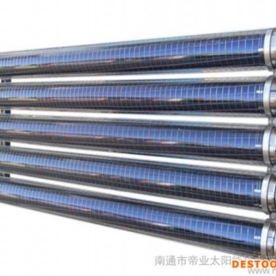 供應太陽能熱水器廠家