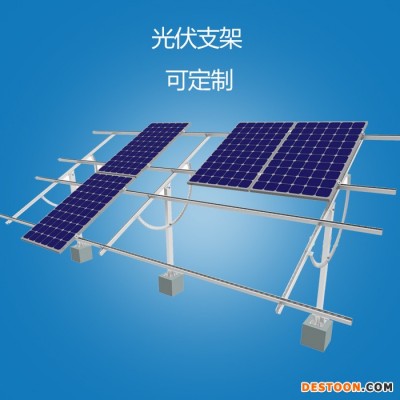 3000W光伏并網(wǎng)發(fā)電 太陽能板太陽能組件逆變器支架配電箱                太陽能并網(wǎng)發(fā)電 全套包