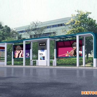 江蘇飛通公交站亭燈箱廠家 不銹鋼候車亭 太陽能公交站臺制作