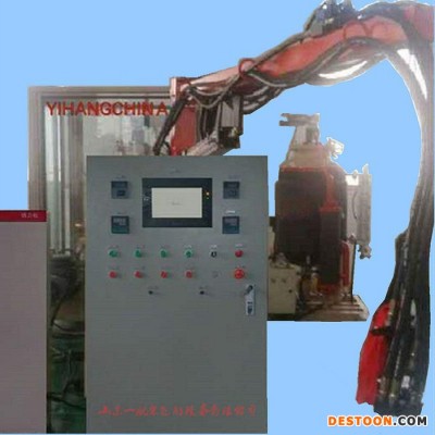 消毒柜環戊烷發泡機 環戊烷高壓發泡機 冰箱發泡機 太陽能環保發泡機 價格優惠