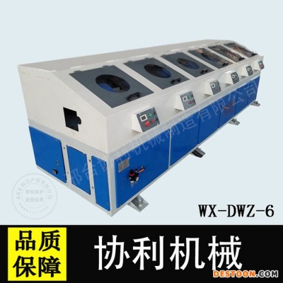 多工位圓管拋光機(jī) 太陽能管外圓拋光機(jī) 長管外圓自動(dòng)拋光機(jī)廠家