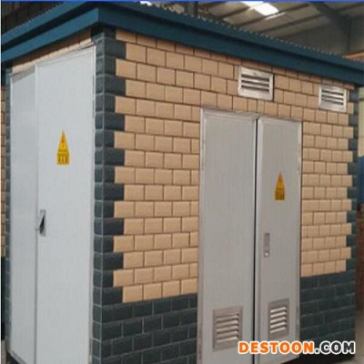 奧鑫電氣 戶外箱式變站 路燈箱式變電站 太陽能箱式 廠家