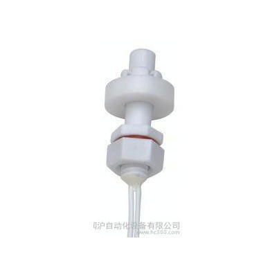 熱水器浮球開關，水位開關