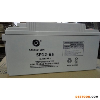圣陽 SP12-24/12V24AH 鉛酸免維護蓄電池風能電站 UPS 太陽能蓄電池  膠體蓄電池 現貨