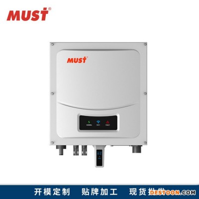 太陽能逆變器廠家220V逆變器 MUST美世樂PH50-4600w家用光伏逆變器 光伏并網發電家庭用高頻逆變器
