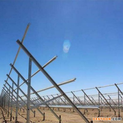 光伏支架 太陽能板支架廠家