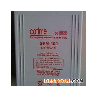 STECO蓄電池PLATINE2-400鉛酸免維護UPS直流屏不間斷電源2v400ah