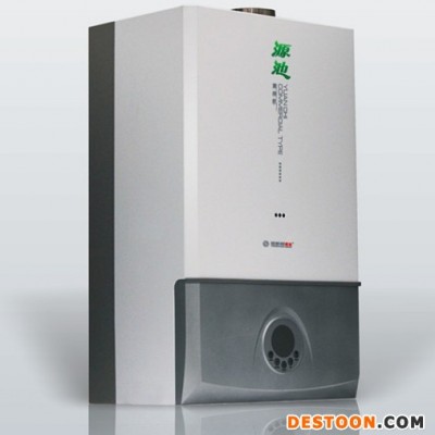 供應源池RY40燃氣熱水器