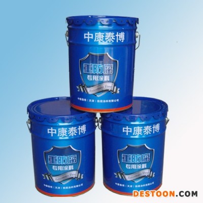 廠家供應(yīng) 水性散熱器內(nèi)壁漆  水性防腐漆