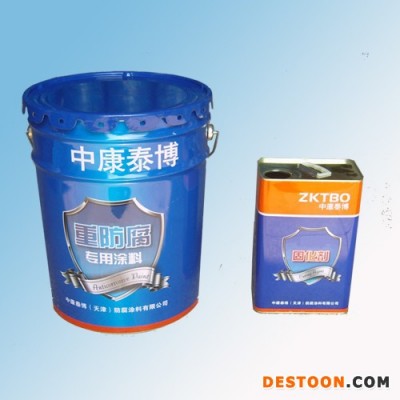 廠家銷(xiāo)售 水性散熱器內(nèi)壁漆 水性漆