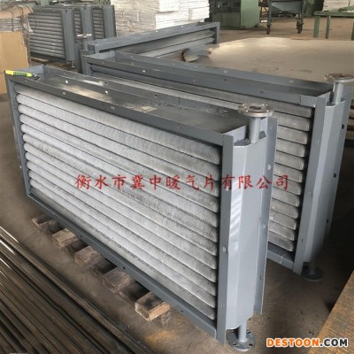 工業GL10*10-4型散熱器 導熱油散熱器 空氣熱交換器散熱器 板式熱交換器 工業GL散熱器 工業GL散熱器