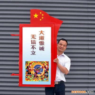 太陽能道旗燈箱中國結燈桿燈箱廣告牌路燈廣告燈箱制作廠家
