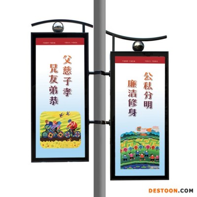 道旗燈箱太陽能供電燈桿燈箱道旗廣告牌制作廠家