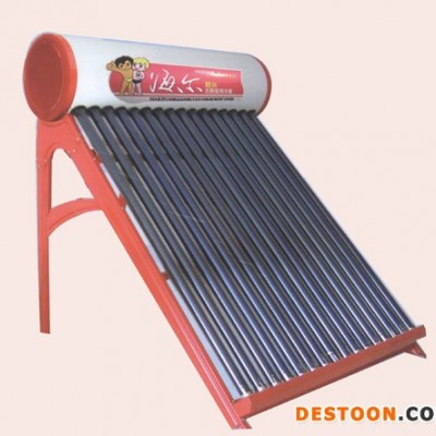 Haier/海爾太陽(yáng)能熱水器