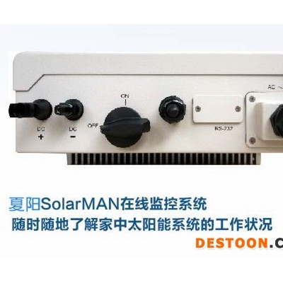 固德威 5000W太陽能并網(wǎng)逆變器光伏并網(wǎng)逆變器5KW 自然散熱無需額外風(fēng)扇                單相220V