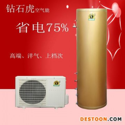 供應ZLK15P260W熱水器廠家