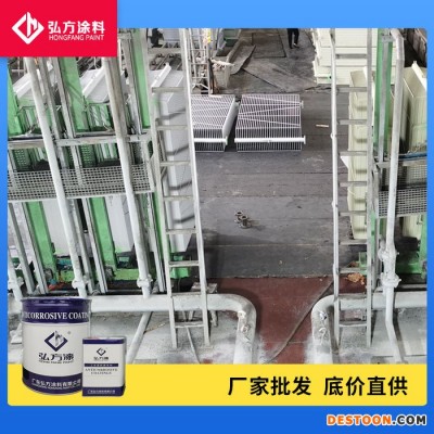 弘方 單組份散熱器內壁漆  防腐漆  防銹耐油環保散熱器內壁漆批發
