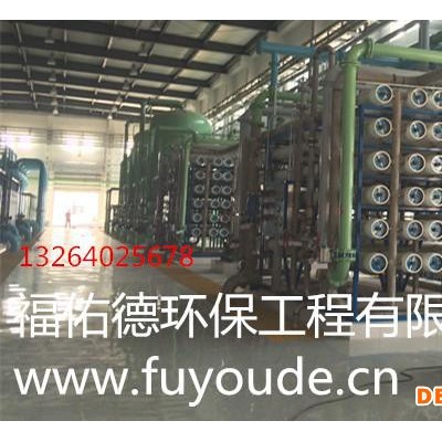 熱水器除垢劑