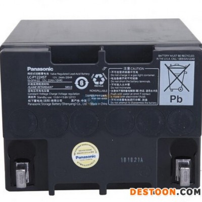 松下蓄電池LC-PH12375 松下蓄電池12V120AH 沈陽松下蓄電池 UPS蓄電池 太陽能儲(chǔ)能電池