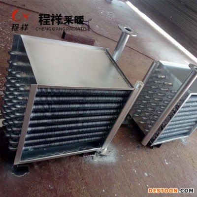 鋼翅片管散熱器 工業翅片管散熱器 蒸汽型翅片管散熱器價格