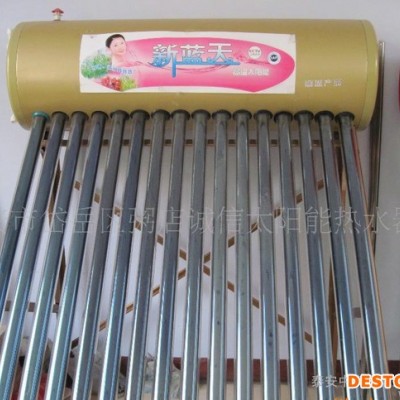 金黃-氟鈦板 super-heater 太陽能熱水器 山東中泰恒信出品