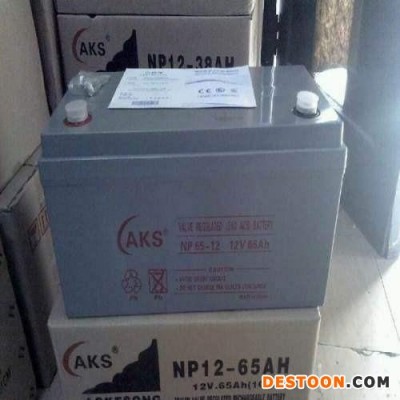 凌海市奧克松蓄電池NP12-7  UPS太陽能路燈專用  現貨供應 全國包郵
