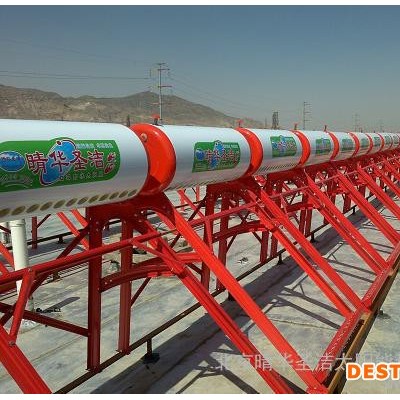 供應晴華圣潔太陽能熱水器