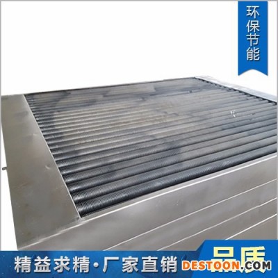 洪順印染 新款散熱器 彎頭一體散熱器 蒸汽散熱器