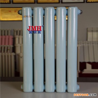 散熱器 鋼制散熱器 鋼二柱散熱器 鋼制柱型散熱器