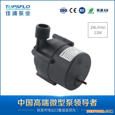 直銷 移動式熱水器水泵燃氣式熱水器水泵  微型直流無刷水泵