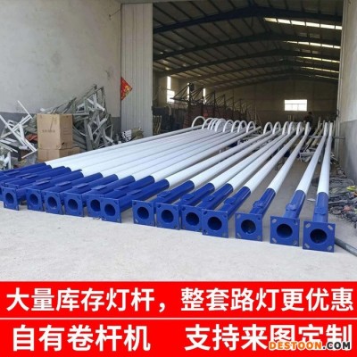 led路燈燈桿生產廠家 雙臂太陽能路燈燈桿 錐桿單臂海螺臂路燈桿