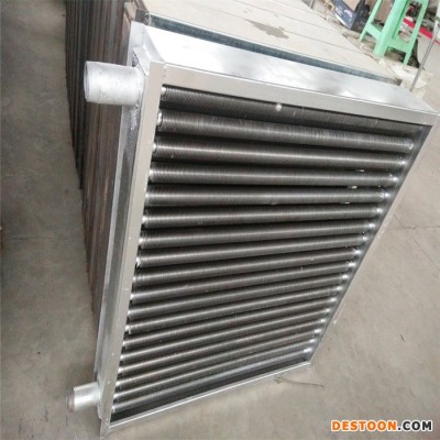 上海鋼片散熱器 電加熱器 空氣加熱器 翹片管散熱器批發廠家