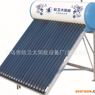 一體承壓熱管太陽能熱水器