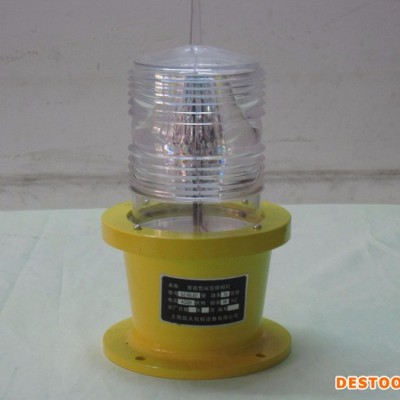 生產銷售 太陽能航空障礙燈 GZ-90L 無線led航空障礙燈