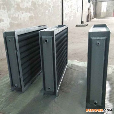 志翔 翅片管散熱器 鍍鋅翅片管散熱器 翅片管散熱器支持定做