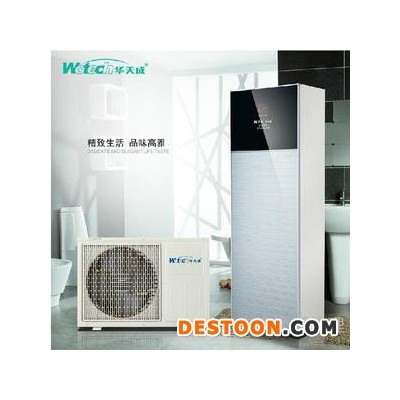 空氣能熱水器批發(fā)**，華天成**系列空氣能熱水器
