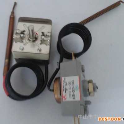 供應HENGGUAN WY 電熱水器溫控器