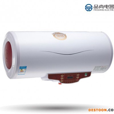 貯水式電熱水器新款圓筒速熱高端節能出租房工程熱水器40/50/60/80L理發店美發店美容店用**保修三年批發特價