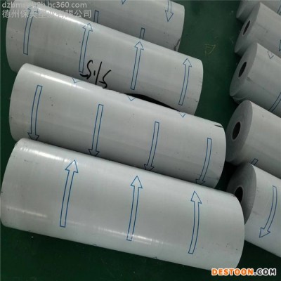 **太陽(yáng)能電池板保護(hù)膜，透明膜規(guī)格定制，剝離無殘膠，可開票