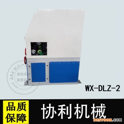多工位圓管拋光機(jī) 空心管外圓拉絲機(jī) 太陽能管除銹研磨機(jī)設(shè)備