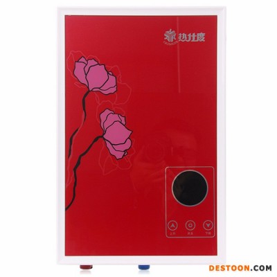 熱仕度變頻恒溫 熱水器