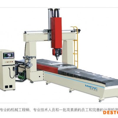 昆明 明美數控LJZX5-CNC-3000汽車防撞梁鋁部件加工中心 太陽能光伏加工中心 鋁幕墻數控加工設備 五軸加工設備