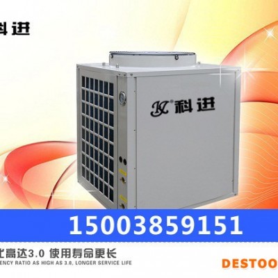新安縣空氣能熱水器 **商家批發價XLSFSRS-Z-3I