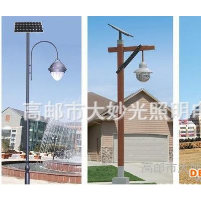供應(yīng)城市 住宅小區(qū)庭院燈 豪華太陽(yáng)能庭院燈 庭院燈燈頭 鋁型材庭院燈