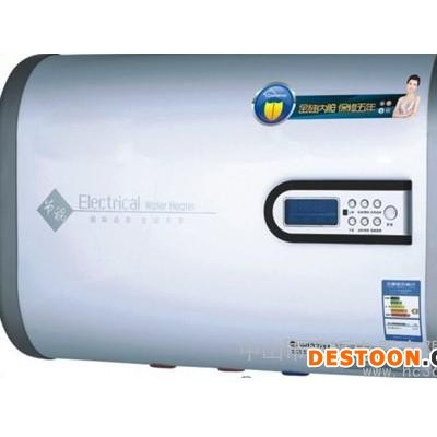 供應歐派品牌A1電熱水器