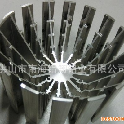 太陽花散熱器LED鋁散熱器適用于工礦路燈球泡燈散熱