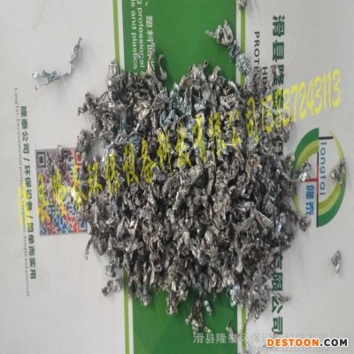 【隆泰環保】供應環保型空調散熱器處理設備  廢舊空調散熱器回收設備