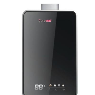 供應(yīng)家佳樂(lè)JSQ24-8001家用燃?xì)鉄崴?></a></div>
<a href=