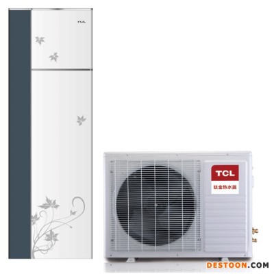 KF80-RS15W(炫白)TCL空氣能熱水器**品牌 空氣能代理 家用熱水器 ** 熱泵熱水器 專業(yè)提供熱水解決方案