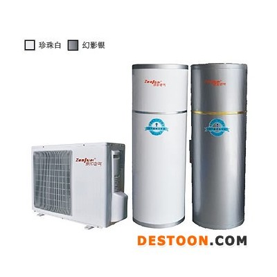 供應資樂家用氟循環空氣能熱水器